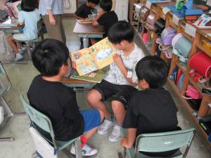 読書3