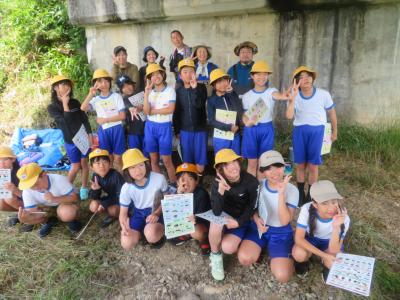 水辺の学習