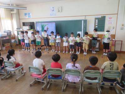 交流会
