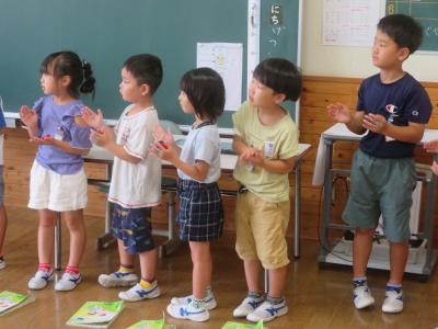 交流会