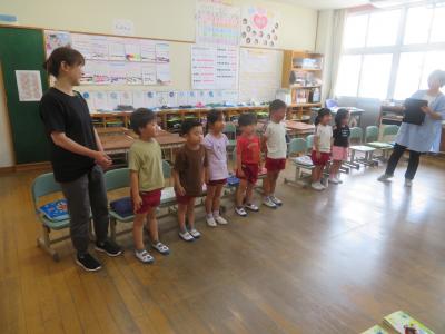 交流会