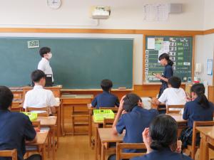 事前学習