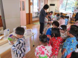 的あて(3未)