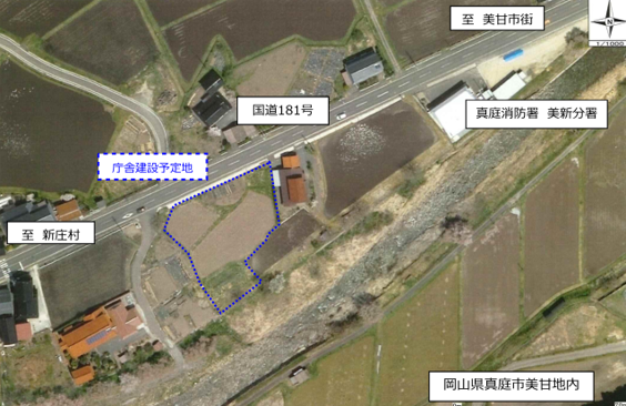 ■工事のお知らせ
