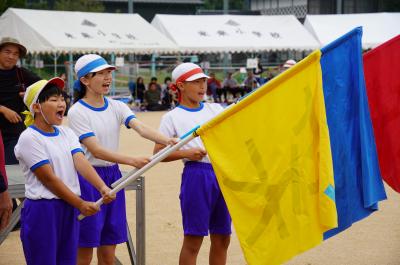 運動会