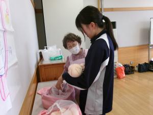 事前学習