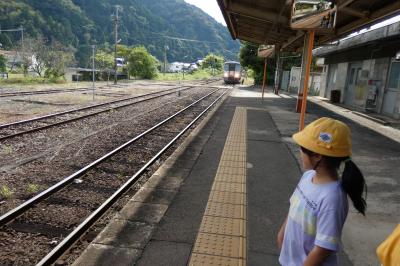 社会見学