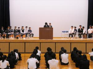 立会演説会