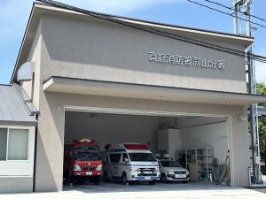 新庁舎