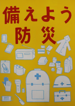 作品No,1