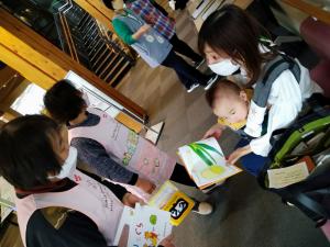 セカンドブック2