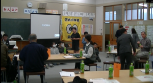 研修会1
