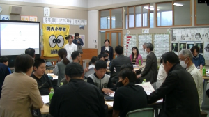 研修会2