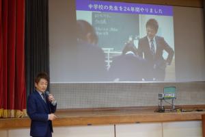 人権講演会1