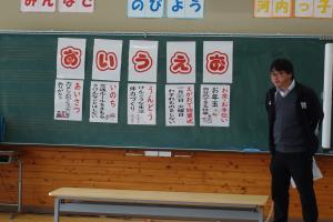 終業式2