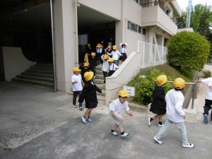 避難