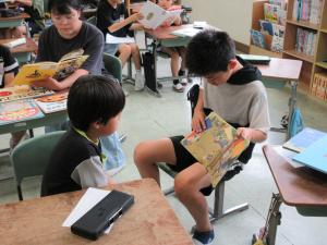 読書１