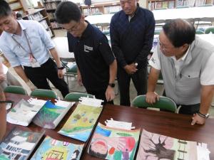 審査会
