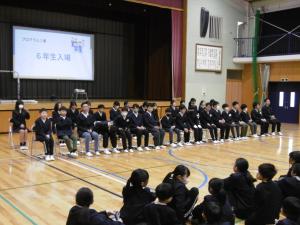 ６年生を送る会