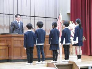 修了式・退任式