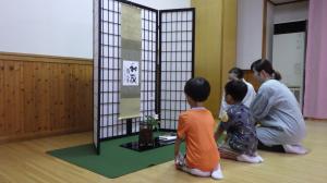 お茶会1
