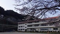 富原小学校のタイトル画像